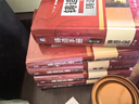 鑄造手冊(cè) 第5卷 鑄造工藝 第4版 曬單實(shí)拍圖