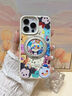 迪士尼（Disney）米奇米妮蘋果15promax手機(jī)殼磁吸帶支架iphone16plus液態(tài)硅膠14pm支點(diǎn)指環(huán)扣適用女款防摔保護(hù)套 米白支架【真液態(tài)古董白】迪士尼-ZYT156G孔位 iPhone 曬單實(shí)拍圖