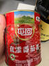 拜杰擠醬瓶番茄醬沙拉擠壓瓶醬料蜂蜜果醬汁壺調(diào)料擠醬瓶2個裝450ml 曬單實拍圖