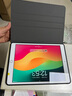 Apple 蘋果 iPad 2/3/5/6/7/8/9/10/11代 二手平板電腦 iPad 8代 曬單實(shí)拍圖
