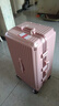 純奢五輪大容量多功能鋁框行李箱PC旅行箱男女學(xué)生拉桿箱密碼箱皮箱子 櫻花粉·折疊杯架+USB雙充電口 28英寸 【抗壓鋁框·創(chuàng  )新5輪】 曬單實(shí)拍圖