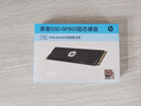 惠普（HP）2TB SSD固態(tài)硬盤(pán)M.2接口NVMe協(xié)議PCIe 4.0x4讀速7100MB/s 803系列臺(tái)式機(jī)筆記本AI配件五年保固 曬單實(shí)拍圖