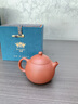 蘇蔻宜興紫砂茶壺工堂原礦降坡手工薄胎內(nèi)推孔小品壺把手壺送禮喬遷 薄胎西施 160ml 曬單實拍圖