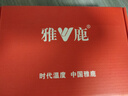 雅鹿【滅菌免洗即穿】男士?jī)?nèi)褲男純棉中腰平角褲大碼青年男生短褲衩 曬單實(shí)拍圖