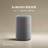 小米（MI）Xiaomi智能音箱 新一代超級(jí)小愛智能音箱 AI大模型問答 連續(xù)指令語控 支持遠(yuǎn)程備車 小米藍(lán)牙音箱 曬單實(shí)拍圖