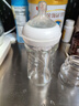 新安怡（AVENT）奶瓶新生嬰兒寬口徑玻璃奶瓶耐摔防脹氣一瓶多用奶瓶 【原裝進口】小金瓶 240ml （1-3月） 曬單實拍圖