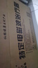 仙鶴神燈治療儀紅外線照燈理療燈電烤燈理療儀家用醫(yī)用烤電醫(yī)院同款 曬單實(shí)拍圖