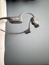 韶音（SHOKZ）【國家補貼】OpenRun Pro 2 S820開放式藍牙耳機骨傳導耳機運動跑步騎行無線 砂石黑 曬單實拍圖