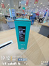 華碩天選6 Pro 酷睿版 國家補貼20%Ultra 9 16英寸游戲本筆記本電腦(U9-275HX 32G 1T RTX5060 2.5K)青 曬單實拍圖