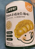 寶寶饞了 嬰幼兒小饅頭果蔬小小奶豆奶味兒童零食入口即化享寶寶嬰兒食譜 【4罐】嬰幼兒益生元小小饅頭 曬單實拍圖
