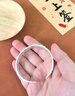 老廟銀手鐲足銀心經(jīng)小雛菊開口手鐲生日節(jié)日520禮物送女友送老婆 小雛菊：約30g 曬單實(shí)拍圖