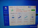 AMD銳龍 R5 5600GT/3050/4060 商用辦公電腦主機(jī) 家用網(wǎng)課設(shè)計(jì)臺(tái)式機(jī) 游戲DIY組裝電腦 配置5:5600/7650GRE/16G/512G 曬單實(shí)拍圖