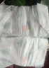 萌卡奇乖萌紙尿褲拉拉褲超薄透氣舒適新生兒寶寶尿不濕成長褲 紙尿褲M碼54片 1包 曬單實(shí)拍圖