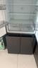 美的（Midea）471升十字對(duì)開四開門電冰箱家用風(fēng)冷無(wú)霜一級(jí)能效雙變頻國(guó)家補(bǔ)貼超薄超大容量BCD-471WSPZM(E) 曬單實(shí)拍圖