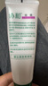 協(xié)和硅霜50g*2身體乳保濕乳面霜防風(fēng)隔離補水保濕滋潤修護(hù)國貨 曬單實拍圖