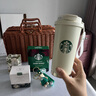 星巴克杯子禮品定制水杯雙飲口保溫杯吸管杯咖啡杯伴手禮禮物 白色咖啡藤編禮盒 曬單實(shí)拍圖