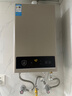 美的（Midea）16升燃氣熱水器天然氣【一廚兩衛(wèi)】【國補立減15%】家用智能變頻恒溫節(jié)能低水壓啟動JSQ30-HWA Pro 曬單實拍圖
