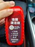 汽車玻璃油膜擦刷強(qiáng)力去除擋風(fēng)玻璃后視鏡去污油膜濕巾清潔刷清洗 4個【去油去垢不傷玻璃】 曬單實(shí)拍圖