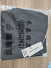 衣品飾衛(wèi)夏季西裝褲女西褲職業(yè)工褲小腳九分西服褲工裝褲工作褲正裝褲春秋 灰色  九分褲 M 適合99-106斤 曬單實(shí)拍圖