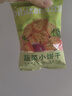 比比贊（BIBIZAN）蔬菜餅干薄脆小餅零食品散裝多口味休閑小吃網(wǎng)紅日式小圓餅干 蔬菜餅干500g 曬單實拍圖