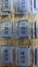蚊香片基孔肯雅熱電蚊香驅(qū)蚊片滅蚊片電熱器驅(qū)蚊家用插電式 500片+3個(gè)加熱器 曬單實(shí)拍圖
