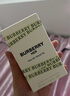 博柏利（BURBERRY）花與她果漾青提軟糖女士淡香水50ml 節(jié)日生日禮物送女友老婆 曬單實(shí)拍圖