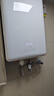 四季沐歌（MICOE）電熱水器速熱式 家用小型扁桶雙膽20升儲水 快速智能恒溫大水量洗澡淋浴節能機上門(mén)安裝 20L 5500W 【速熱雙膽】增容款 曬單實(shí)拍圖