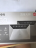 中興（ZTE）V50 5G隨身移動wifi免插卡無線網(wǎng)卡便攜式熱點5g插卡路由器筆記本電腦通用流量車載卡托2025款 曬單實拍圖