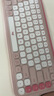 羅技（Logitech）POP ICON COMBO鍵鼠套裝 無線鍵鼠套裝 雙模連接 自定義按鍵 三臺設(shè)備配對 粉色 曬單實(shí)拍圖