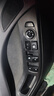 適用北京現(xiàn)代朗動(dòng)玻璃升降器開關(guān) 前左電動(dòng)車窗按鈕配件原裝規(guī)格 朗動(dòng)單排 高配（AUTO）主開關(guān)精品款 曬單實(shí)拍圖