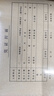 西瑪（SIMAA）100套會計憑證封面封底發(fā)票版財務(wù)記賬憑證裝訂封皮240*140mm帶抽出憑證登記 發(fā)票版120g帶抽出100套FM122【優(yōu)選】 曬單實拍圖