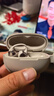 韶音（SHOKZ）適用OpenDots ONE E310專用充電盒保護(hù)殼無線藍(lán)牙耳機(jī)防滑防摔硅膠收納盒帶掛鉤 白色 曬單實(shí)拍圖