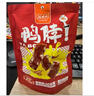 汪世興鴨脖甜辣味108g 鴨脖零食開袋即食鹵味獨立包裝熟食休閑解饞手撕 曬單實拍圖