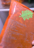 蓋世 調(diào)味裙帶菜2斤裝 酸甜解膩海白菜 海草海藻沙拉壽司 聚餐 曬單實(shí)拍圖