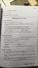 【現貨京東快遞當日發(fā)出】2025款劍橋雅思真題4-20雅思全套雅思真題全套送音頻PDF精 劍橋雅思真題4567891011121314151617181920(學(xué)術(shù)類(lèi))全套17本 雅思雅思真題4-20 曬單實(shí)拍圖