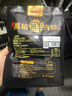 膳博士黑豬肉新鮮大肉粽五花肉粽子鮮粽浙江嘉興肉粽特產(chǎn)手工咸粽 黑豬招牌鮮肉粽130g*2 曬單實(shí)拍圖
