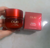 玉蘭油（OLAY）超紅瓶面霜滋潤(rùn)版50g抗皺緊致抗衰老女士保濕面霜生日禮物送女友 曬單實(shí)拍圖