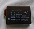 綠巨能（llano）適用佳能LP-E5相機電池充電器EOS 450D/500D/1000D/Kiss F/X2/X3/Rebel XS/XSi/T1i單反微單 曬單實拍圖