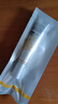 百雀羚 防曬乳 多效修護(hù)臻白隔離防曬霜SPF50+PA+++15ml 長效保濕 曬單實(shí)拍圖