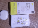 倍思（Baseus）MC1小云朵無(wú)線(xiàn)藍(lán)牙耳機(jī)不傷耳朵不入耳開(kāi)放式耳夾骨傳導(dǎo)概念運(yùn)動(dòng)跑步音樂(lè)掛耳式降噪適用華為蘋(píng)果 【舒適佩戴云朵設(shè)計(jì)】星光白 曬單實(shí)拍圖