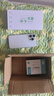【已驗(yàn)機(jī)】Apple iPhone 14promax 蘋果14promax 二手游戲手機(jī) 【下方看質(zhì)檢報(bào)告選機(jī)】 256G 曬單實(shí)拍圖