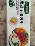 寶寶饞了果蔬手指饅頭160g兒童早餐營養(yǎng)主食半成品享嬰兒幼兒寶寶輔食譜 曬單實拍圖
