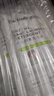 babycare嬰兒洗衣液無(wú)酒精寶寶專(zhuān)用兒童新生兒酵素去污除菌清潔劑（4.3L） 曬單實(shí)拍圖