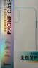 邦克仕（Benks）【自帶拍照按鍵】適用蘋果16 ProMax手機(jī)保護(hù)殼 iPhone16proMax防摔磁吸殼輕砂全包保護(hù)套 黑色 曬單實(shí)拍圖