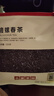 小罐茶園口糧自己喝自飲茶葉 碧螺春新茶250g 曬單實(shí)拍圖