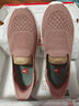 足力健老人鞋中老年春季軟底休閑鞋時(shí)尚百搭玫瑰媽媽鞋25116007J 藕粉色   37 曬單實(shí)拍圖