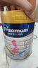 美素佳兒媽媽 (Frisomum)孕產(chǎn)婦配方奶粉（調(diào)制乳粉）800g 曬單實(shí)拍圖
