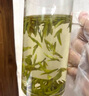 源聞白茶綠茶 2025年新茶茶葉 原產(chǎn)地安吉白茶新茶 明前特級(jí)白茶禮盒裝 【送杯子】自喝袋裝250g半斤裝 曬單實(shí)拍圖