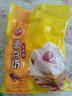 三全豆沙包960g約32只 包子兒童早餐半成品食品方便速食早點 曬單實拍圖