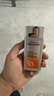 歐萊雅男士專用高倍防曬霜乳隔離SPF50+戶外軍訓(xùn)抗曬黑紫外線護膚品七夕 曬單實拍圖
